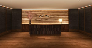 Nobu Hotel Caesars Atlantic City